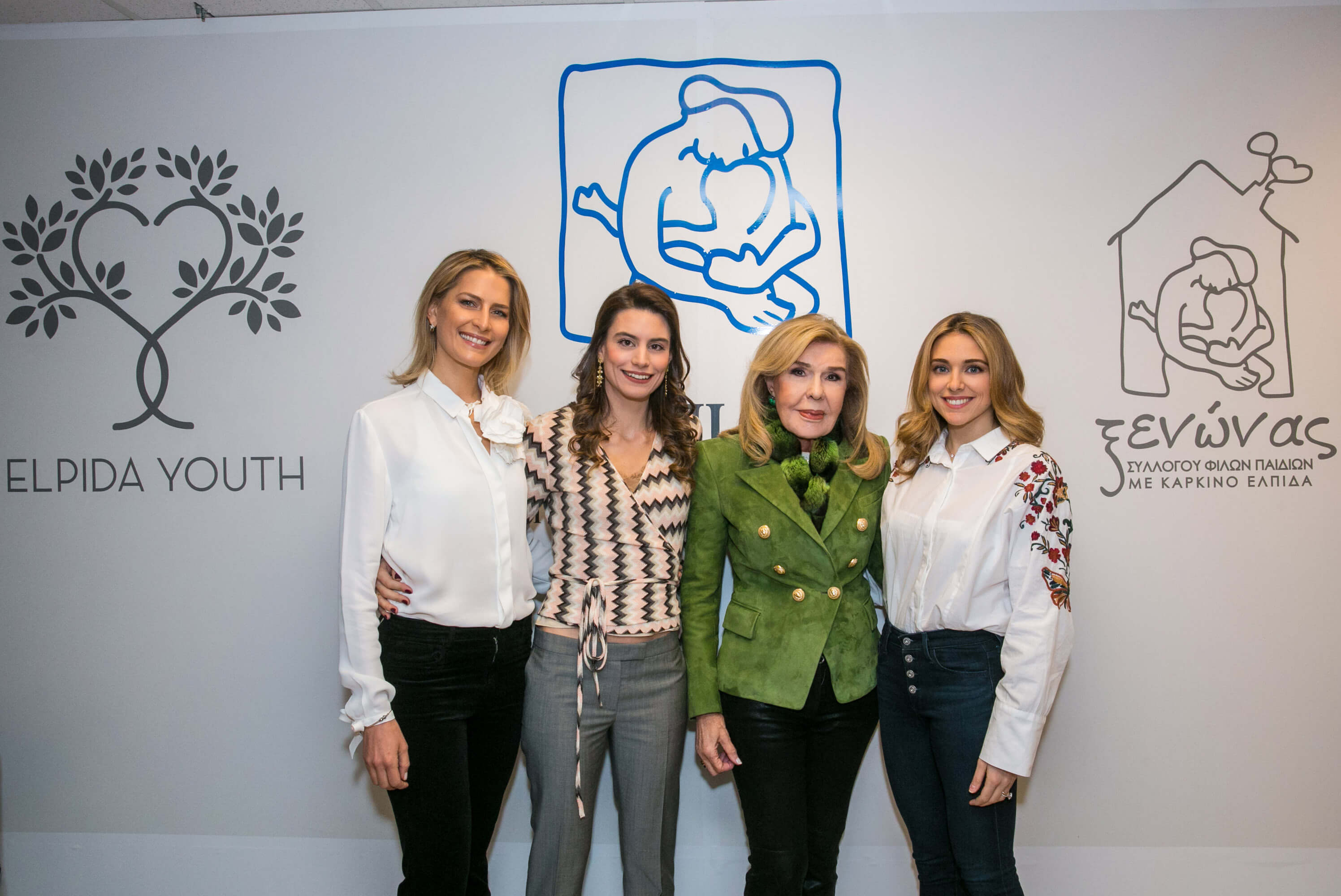 Επιτροπή “ELPIDA YOUTH”_en