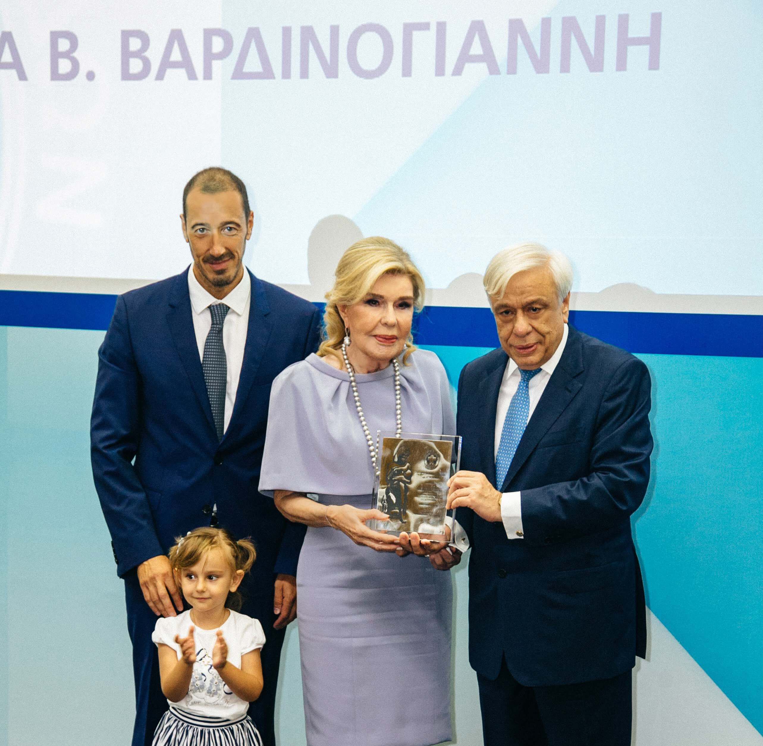 Τιμητικές Διακρίσεις