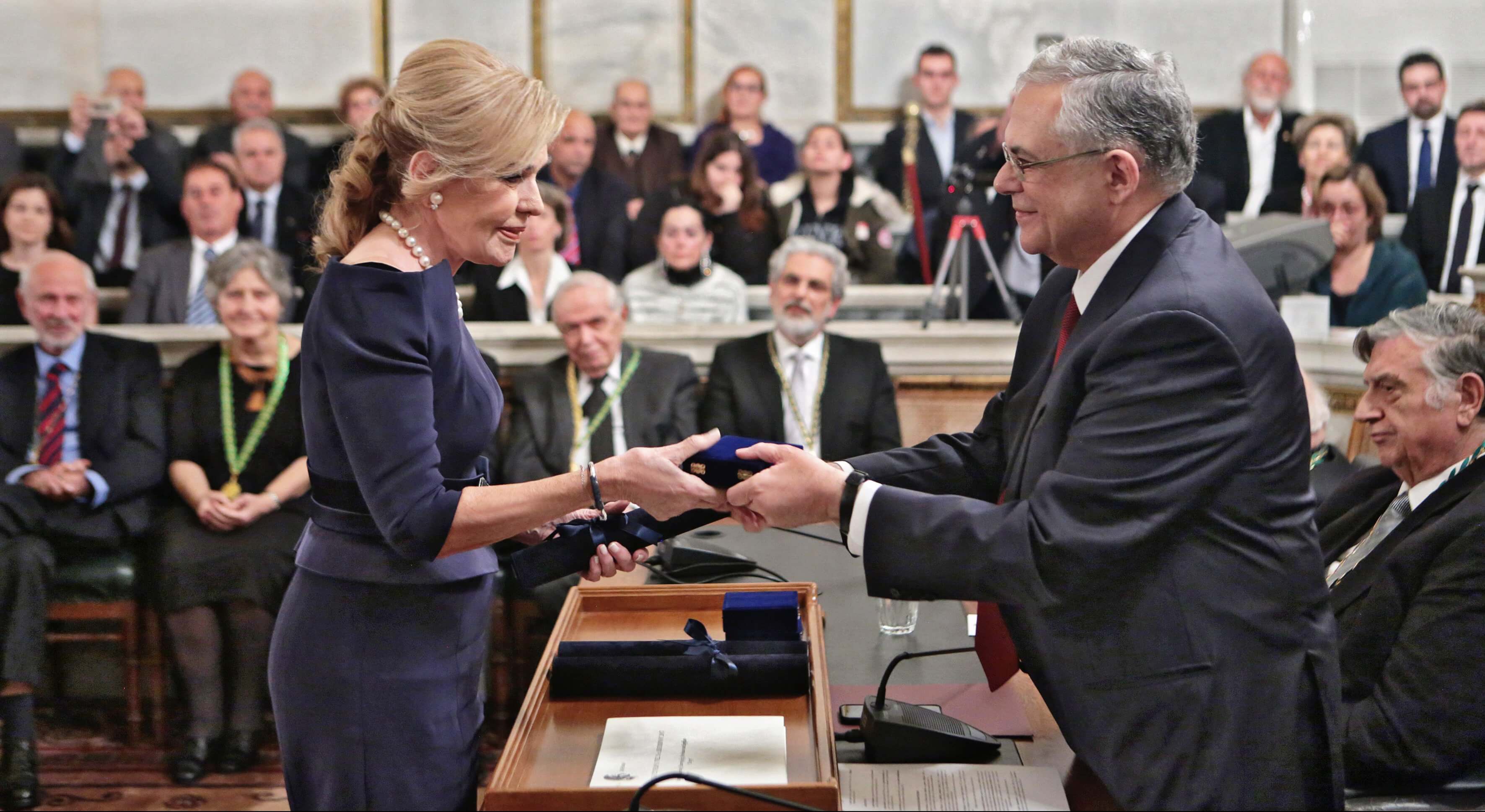 Τιμητικές Διακρίσεις