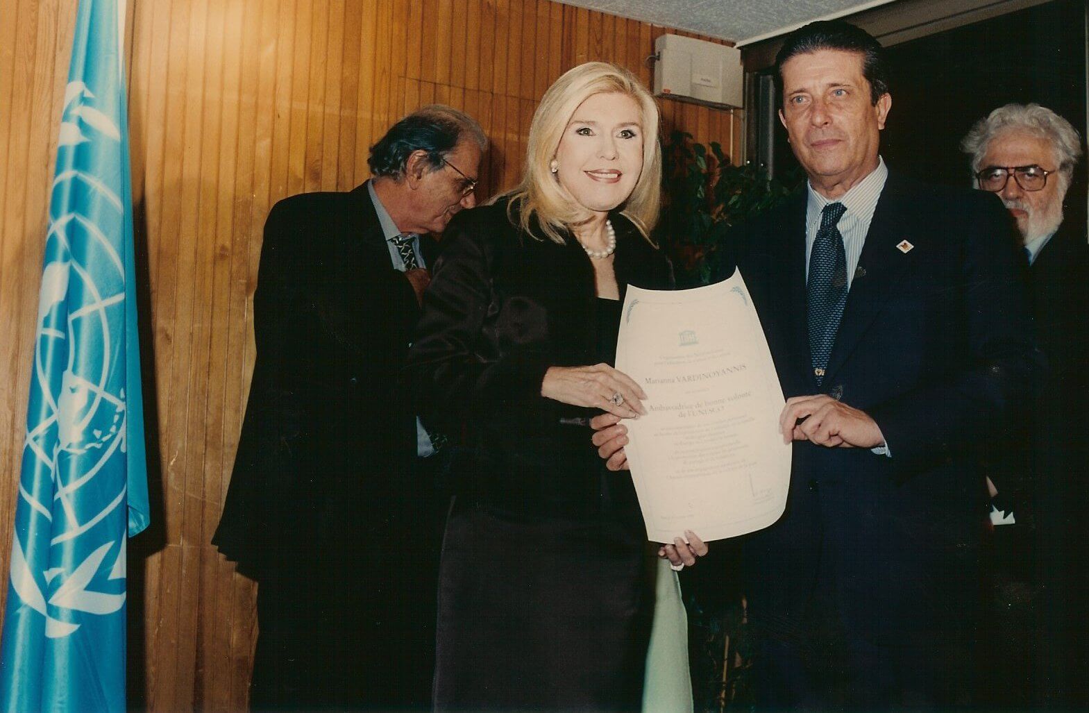 Τιμητικές Διακρίσεις